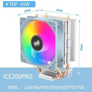 Refrigerador De Aire De La Cpu De Aigo Ice200pro 2 Tubos